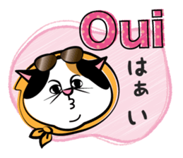 Two cats speak French 2 sticker #12914126