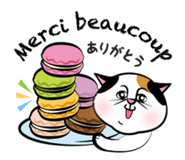 Two cats speak French 2 sticker #12914129