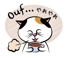 Two cats speak French 2 sticker #12914131