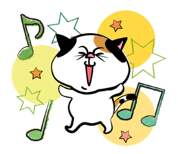 Two cats speak French 2 sticker #12914144