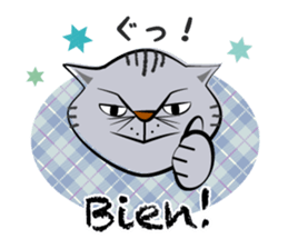 Two cats speak French 2 sticker #12914148