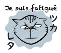 Two cats speak French 2 sticker #12914163
