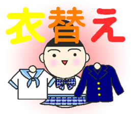 onmayu dango chan - autumn - sticker #12914179