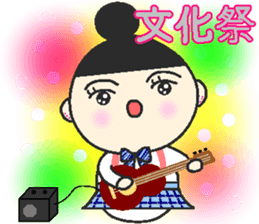 onmayu dango chan - autumn - sticker #12914194