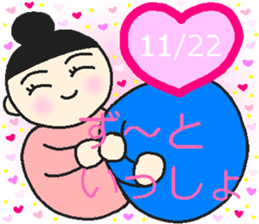 onmayu dango chan - autumn - sticker #12914198