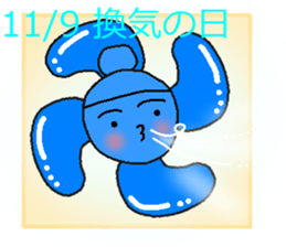 onmayu dango chan - autumn - sticker #12914201