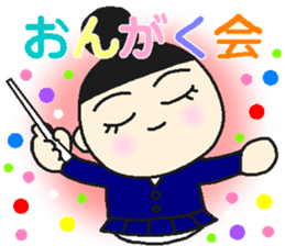 onmayu dango chan - autumn - sticker #12914202