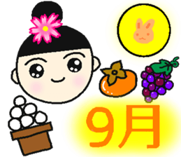 onmayu dango chan - autumn - sticker #12914203