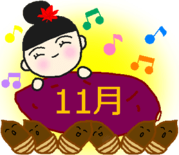 onmayu dango chan - autumn - sticker #12914205