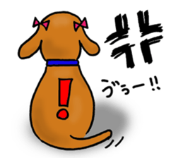 My name is WANKO. sticker #12914344