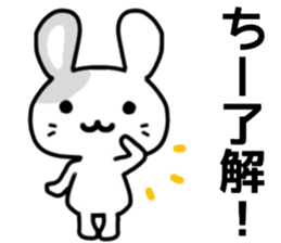 name sticker.34 sticker #12914526