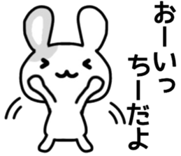 name sticker.34 sticker #12914529