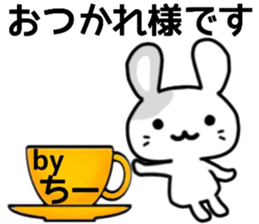 name sticker.34 sticker #12914532