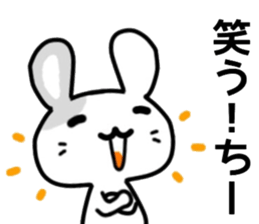 name sticker.34 sticker #12914533