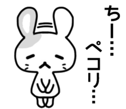 name sticker.34 sticker #12914536