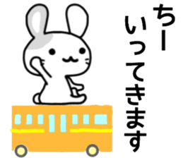 name sticker.34 sticker #12914538