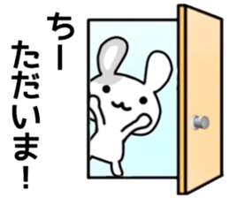 name sticker.34 sticker #12914539