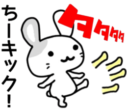 name sticker.34 sticker #12914540