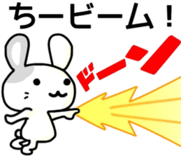 name sticker.34 sticker #12914541