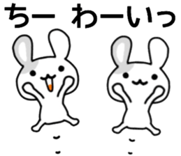 name sticker.34 sticker #12914544