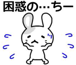 name sticker.34 sticker #12914548