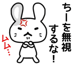 name sticker.34 sticker #12914550