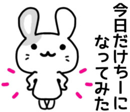 name sticker.34 sticker #12914561