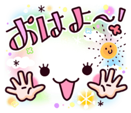 Brilliantly sticker of cute face. sticker #12914687