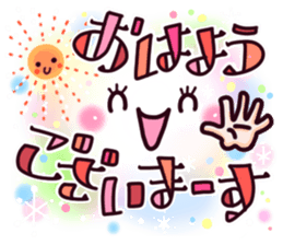 Brilliantly sticker of cute face. sticker #12914689