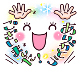 Brilliantly sticker of cute face. sticker #12914690