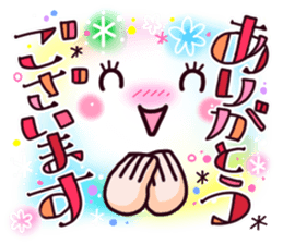 Brilliantly sticker of cute face. sticker #12914691