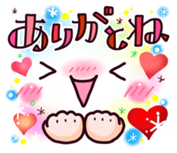 Brilliantly sticker of cute face. sticker #12914692