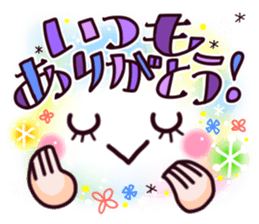 Brilliantly sticker of cute face. sticker #12914693