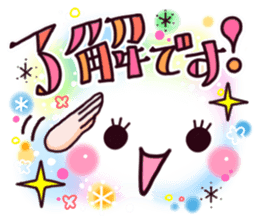 Brilliantly sticker of cute face. sticker #12914694