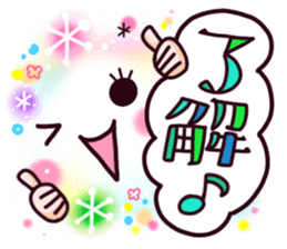 Brilliantly sticker of cute face. sticker #12914695