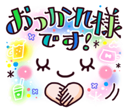 Brilliantly sticker of cute face. sticker #12914699