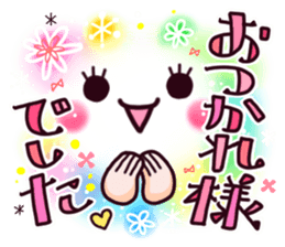Brilliantly sticker of cute face. sticker #12914700