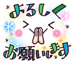 Brilliantly sticker of cute face. sticker #12914701