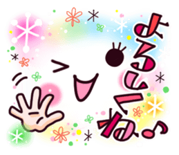 Brilliantly sticker of cute face. sticker #12914702