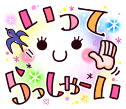Brilliantly sticker of cute face. sticker #12914704