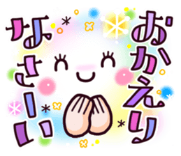 Brilliantly sticker of cute face. sticker #12914706