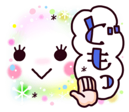 Brilliantly sticker of cute face. sticker #12914708