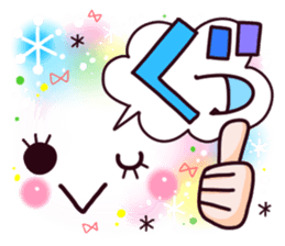 Brilliantly sticker of cute face. sticker #12914709