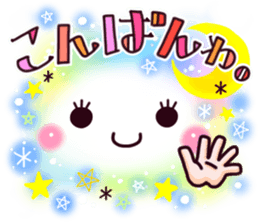 Brilliantly sticker of cute face. sticker #12914712