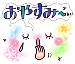 Brilliantly sticker of cute face. sticker #12914713