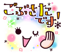 Brilliantly sticker of cute face. sticker #12914716