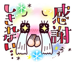 Brilliantly sticker of cute face. sticker #12914719