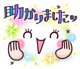 Brilliantly sticker of cute face. sticker #12914720