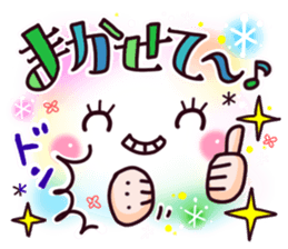 Brilliantly sticker of cute face. sticker #12914721