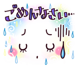 Brilliantly sticker of cute face. sticker #12914722